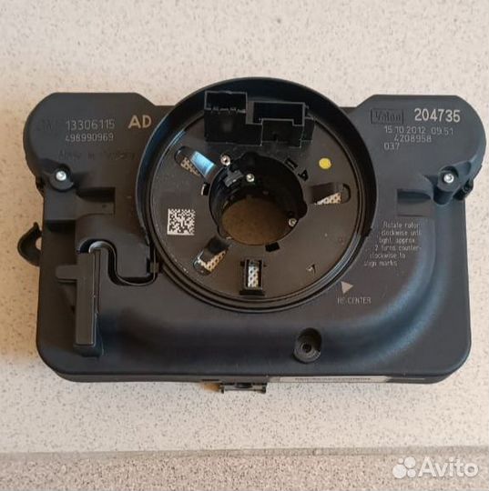 Сим модуль Опель Зафира Б