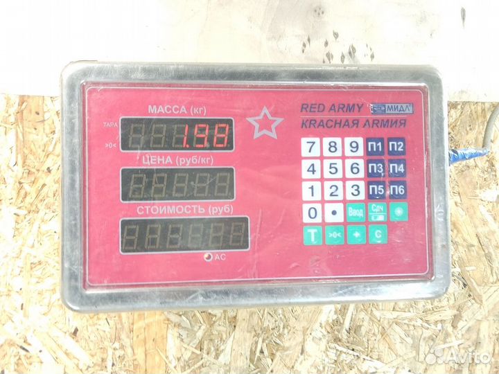 Ступица передняя Audi A6 c5 C5