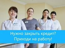 Кухонный работник