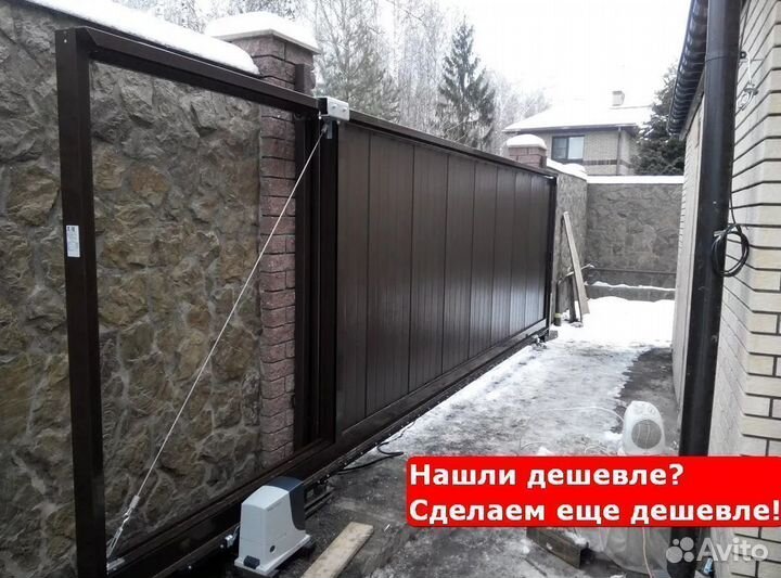 Ворота откатные автоматические под ключ Киясово