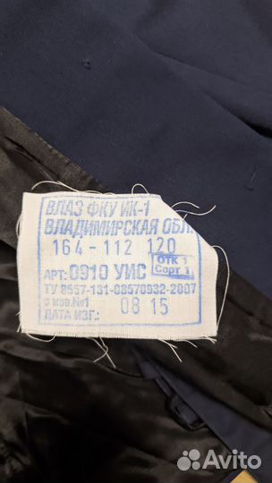 Китель женский фсин 54 и 62 размер 4 рост