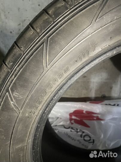 Dunlop SP Sport Maxx 050+ 265/50 R20 111Y