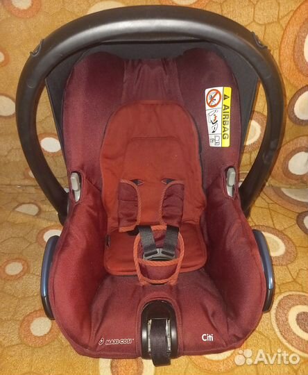 Люлька автомобильная Maxi Cosi Citi