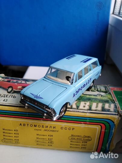 Модель СССР 1 43, москвич 426 А3 С ми. аэрофлот