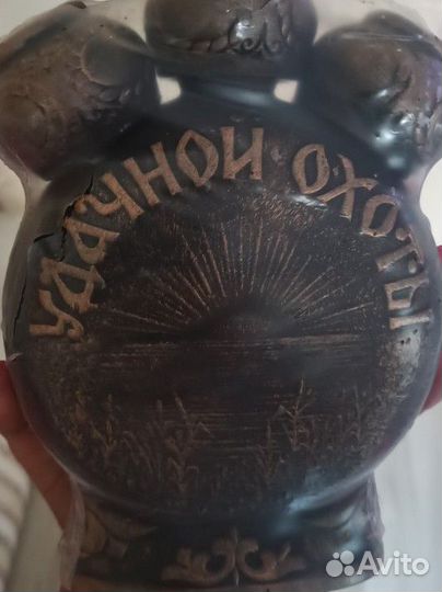 Штоф керамический