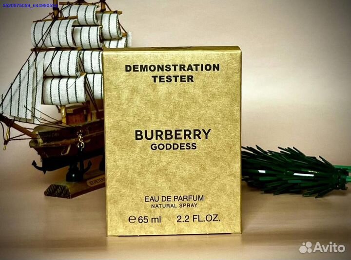 Burberry goddess (Арт.87503)