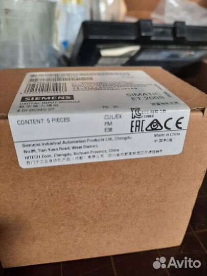 Комплектующие Siemens