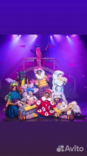 Два билета в цирк чудес за 3000р