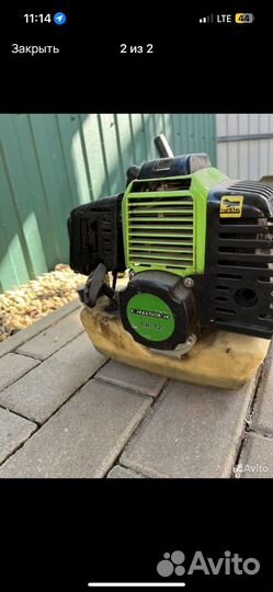 Газонокосилка бензиновая