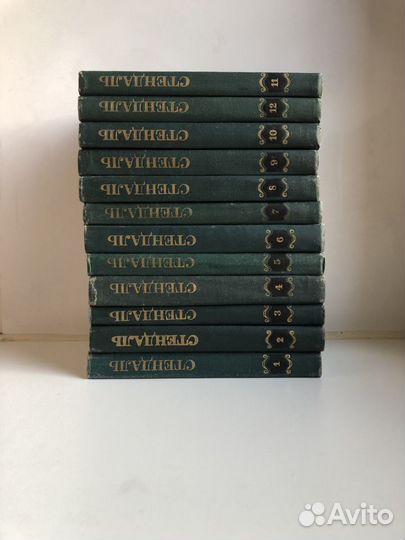 Стендаль собрание сочинений в 12 томах