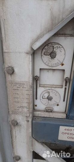 Холодильная установка бу только установка