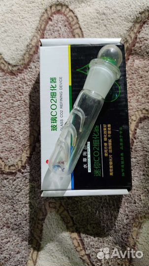 Вулканическая лава