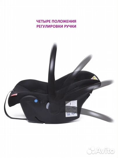 Автолюлька переноска Lora 0+