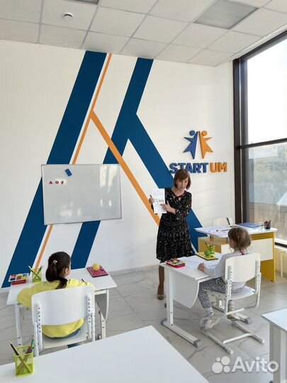 Экспресс- курс по подготовке к школе