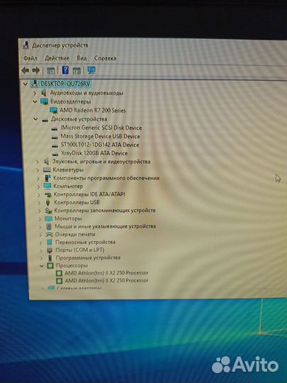 Пк для работ и нетребовательных игр