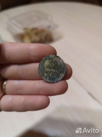 Разные монеты