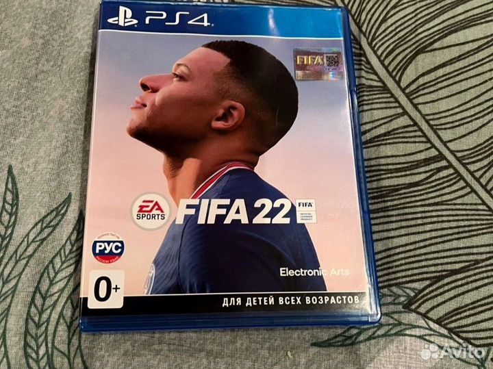Fifa 22 ps4