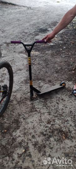 Трюковой самокат