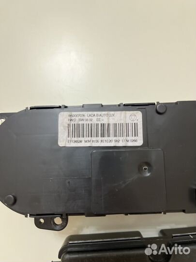 Климат контроль LADA vesta