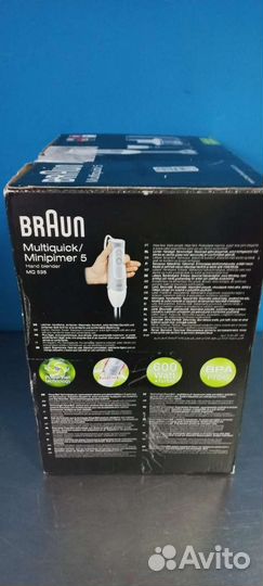 Блендер braun новый