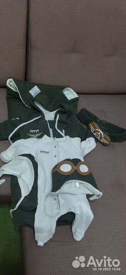 Комплект для новорождённого, весна-осень