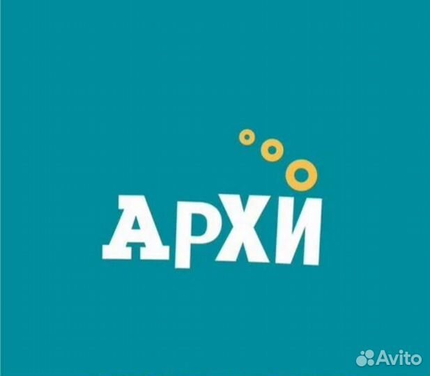 Продавец-бармен