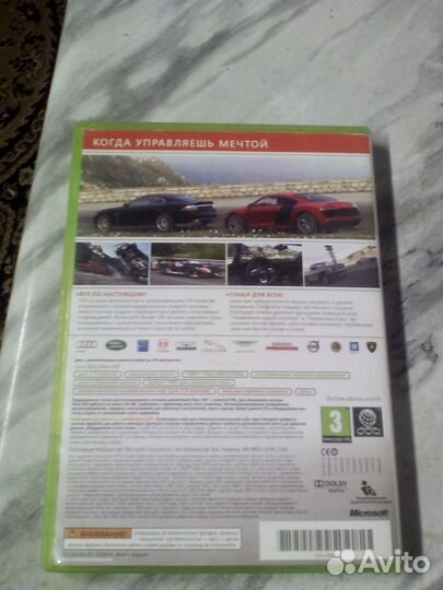 Гонки на xbox 360