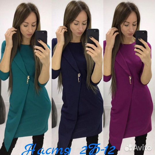 Вечернее зелёное необычное платье