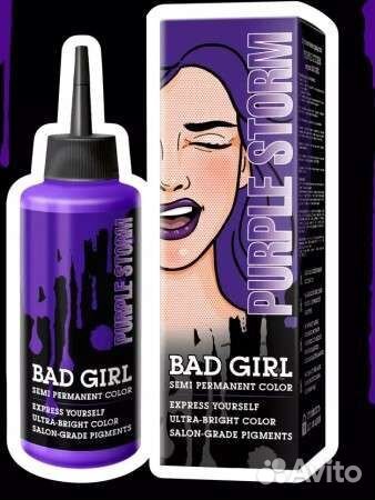 Краска для волос