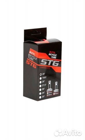 Камера для велосипеда 29 STG