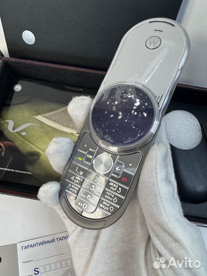 Motorola Aura, 2 ГБ