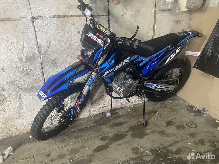 Продам pwr fz 250