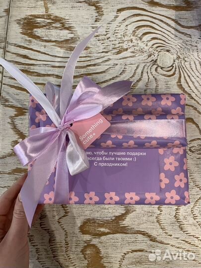 Упаковка подарков