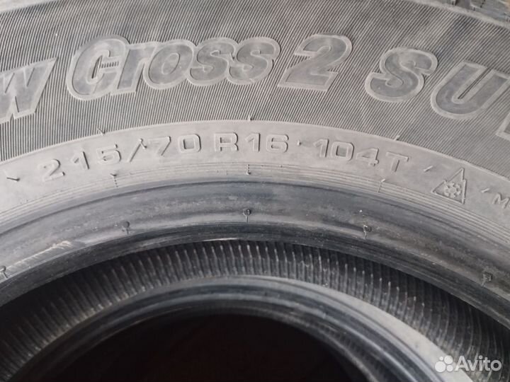 Cordiant Snow Cross 2 SUV 215/70 R16 103