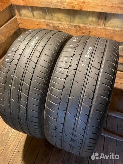Pirelli P Zero 255/45 R19