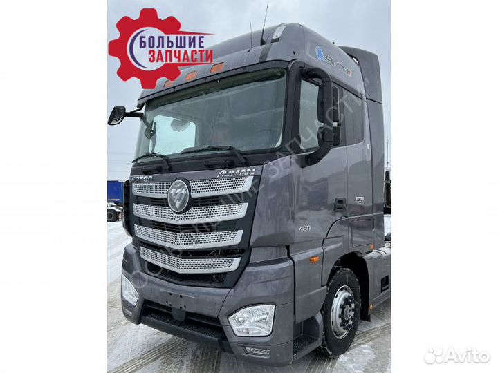 Кабина тягач foton