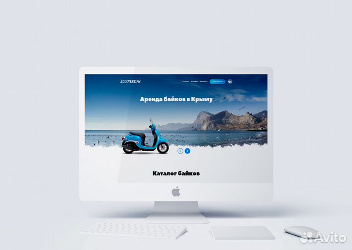 Вёрстка, копирование сайтов, создание, доработки