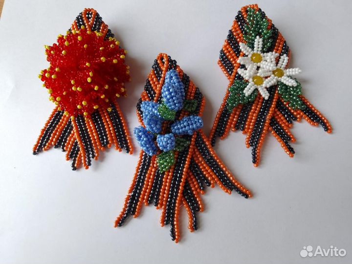 Сувениры и брелоки