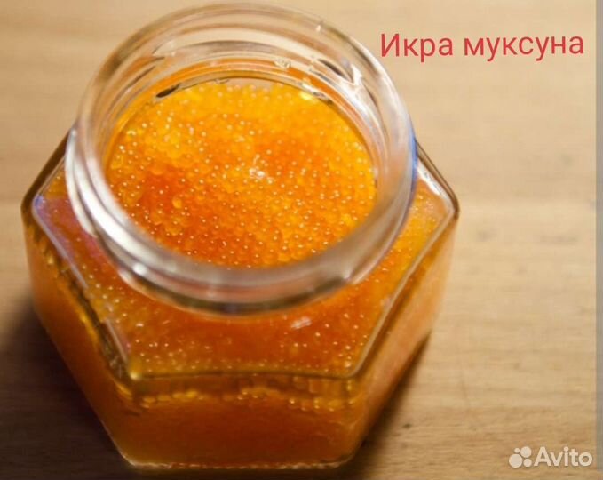 Икра