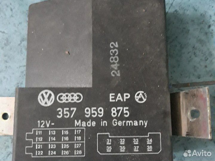 Эбу для эсп