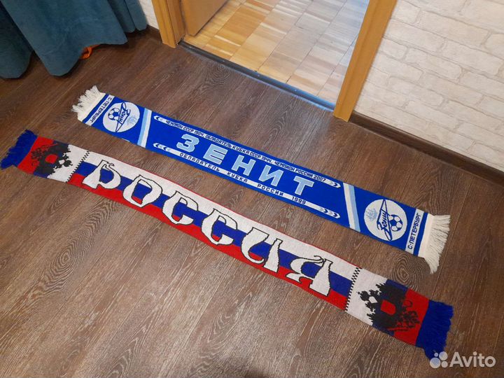 Шарф фк зенит и Россия футбольные