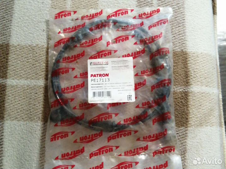 Датчик износа тормозных колодок