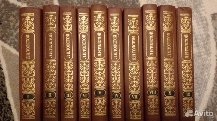 Лев Толстой собрание сочинений, 10 томов