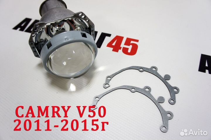 Переходные рамки Camry V50 2011-15 Hella 3r 5r 2шт