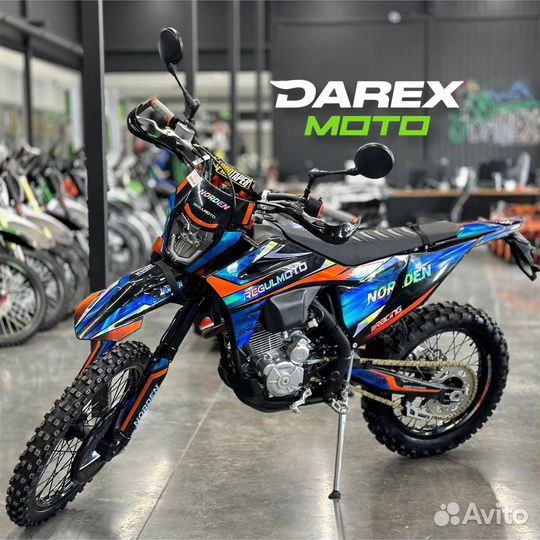 Мотоцикл Regulmoto Norden 300