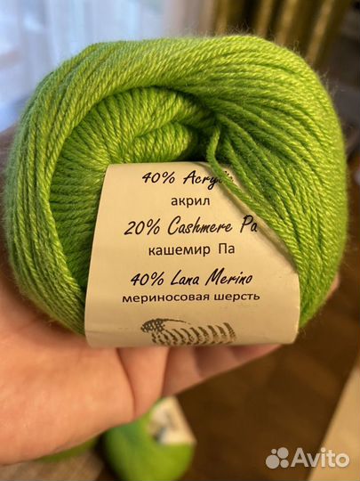 Пряжа, нитки вязальные Gazzal baby wool