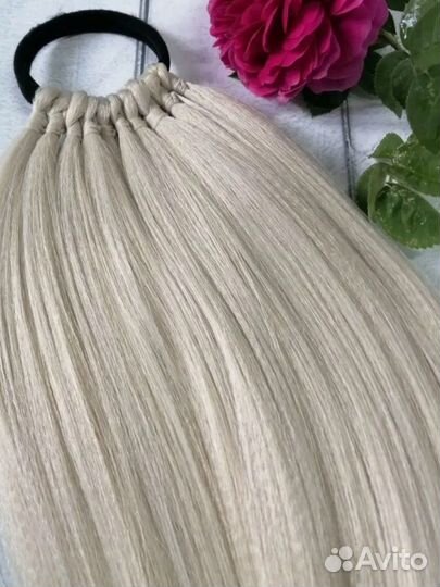 Хвост волосы на резинке