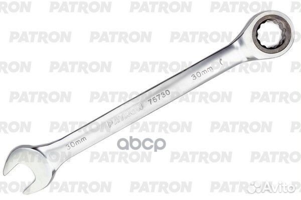 Ключ комбинированный трещоточный, 30 мм P-75730