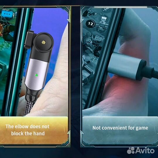 Кабель зарядный Essager USB Type-C вращающийся