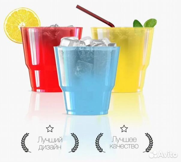 Стаканы для трайфлов, для десертов, прозрачный